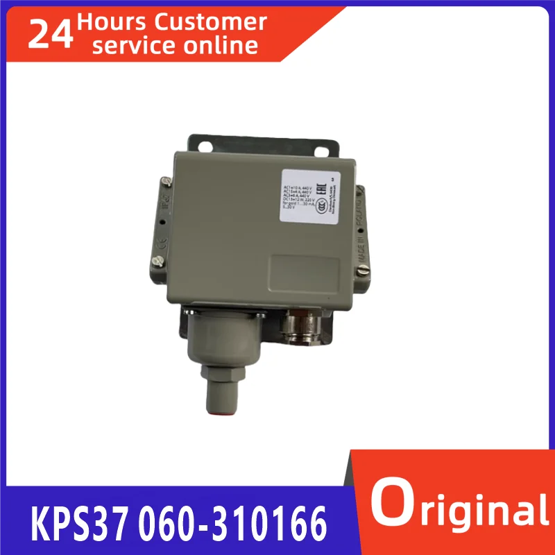 

Новый оригинальный датчик давления KPS37 060-3101 KPS37 060-3106