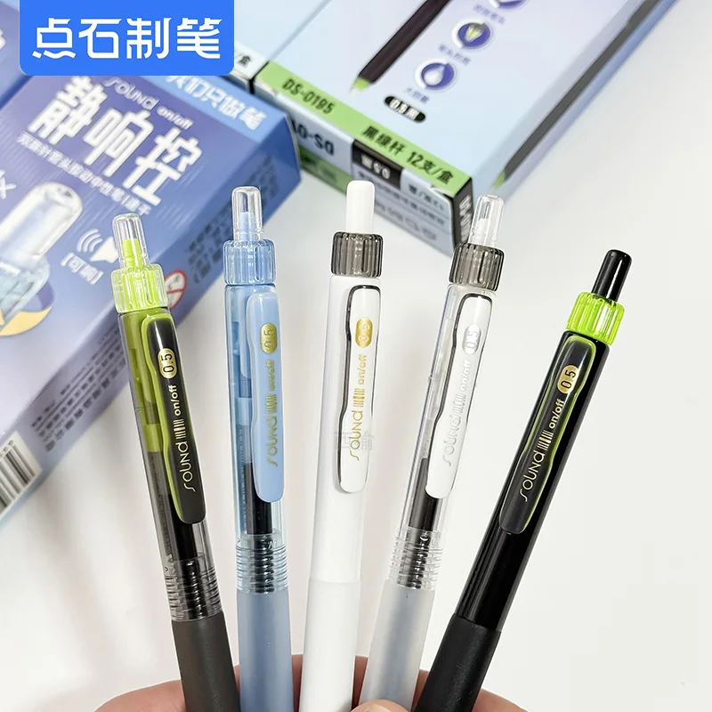 Silent Click Dual-Ball Pen Refill Push-Button Neutral Pen for Students Exams 0.5mm Fast-Drying Black Ink Pen