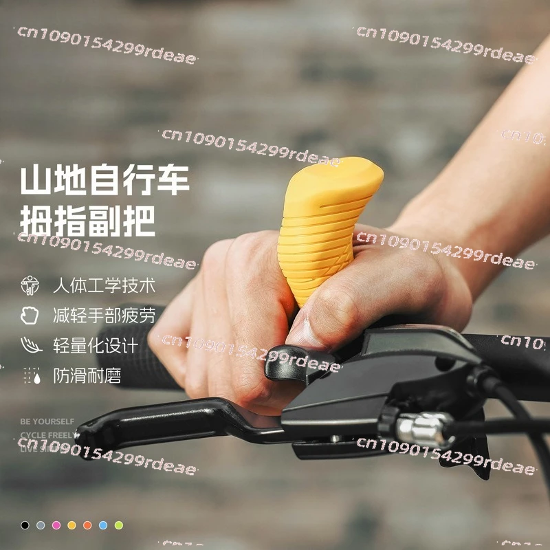 Bike Bar Ends Ergonomic Thumb Horn Bar Ends For Mountain Bike Cycling Handlebar Grips MTB Auxiliary Handlebar Accessories