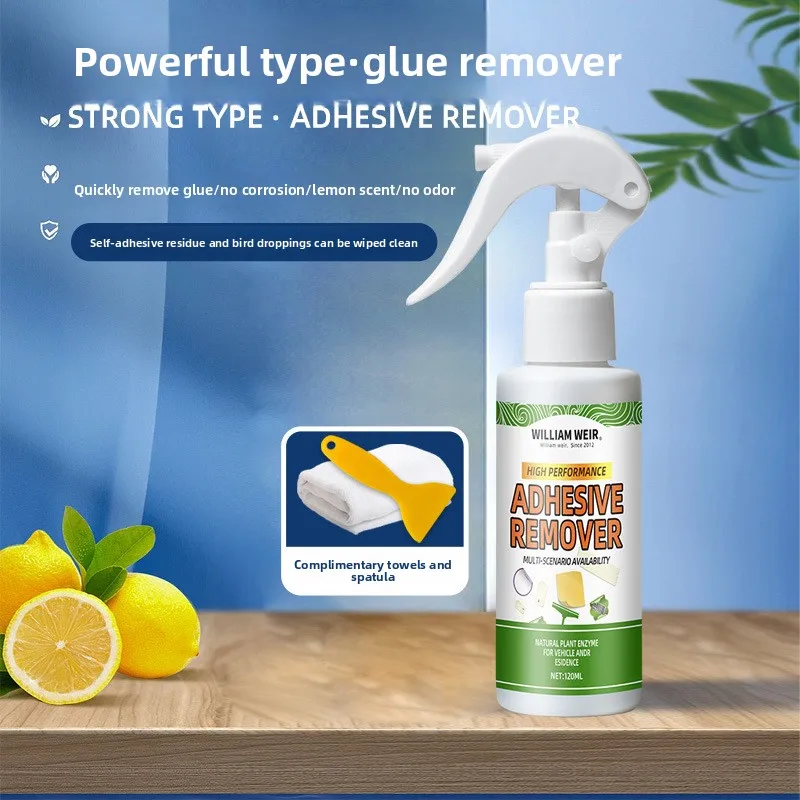 Multifunctional household glue remover, strong glass glue remover and de-gluing agent, car self-adhesive remover