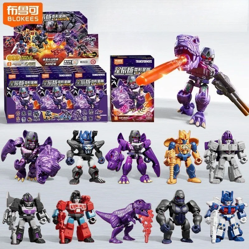 Blokees Building Bl…