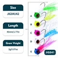 JIG041-2-0