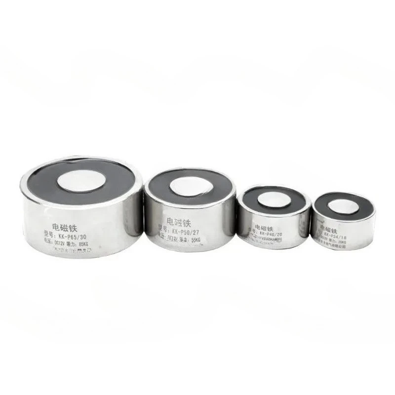 P100/40 240KG Suction Cup Electromagnet Round DC 12V24V Coil Traction Iron Strong Magnet Energized Magnetic