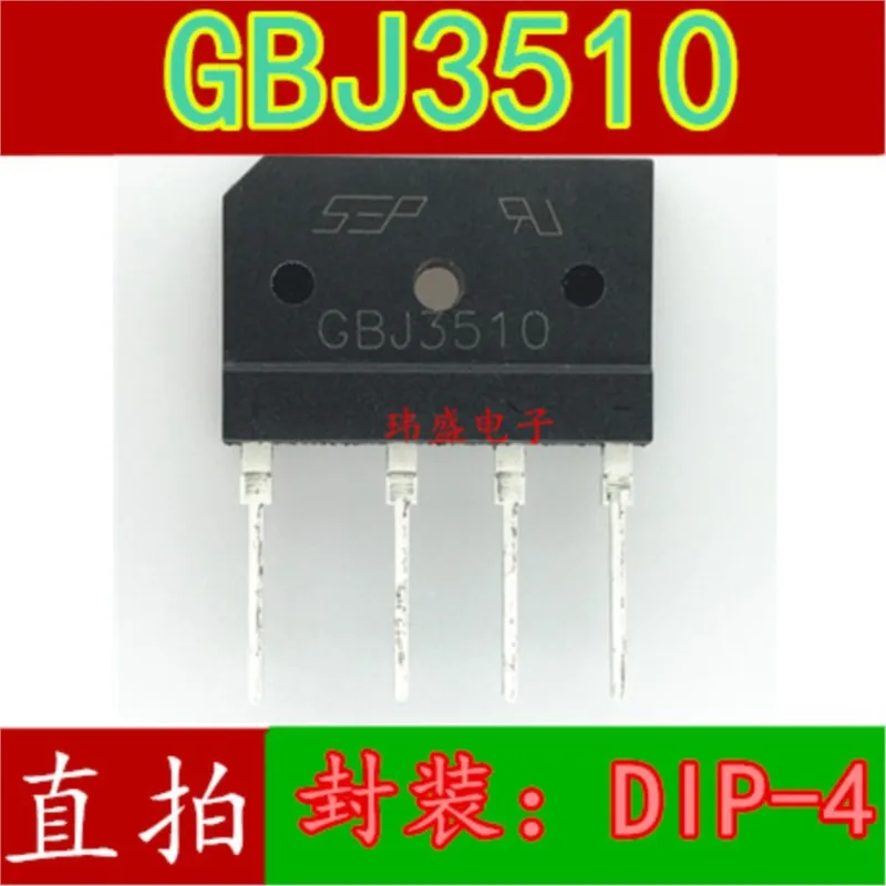 (5 Pieces) NEW GBJ3510 KBJ3510 35A 1000V DIP-4