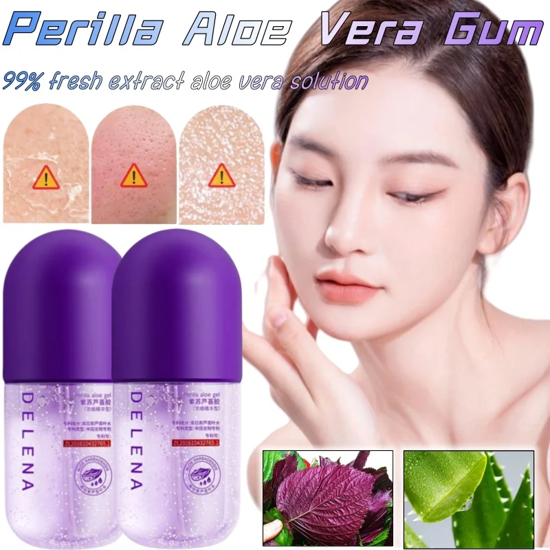 

99% Fresh Extract Aloe Vera Solution Moisturizing and Repair Gel Cream Soothes Dry and Sensitive Redness Perilla Aloe Gel 120ml