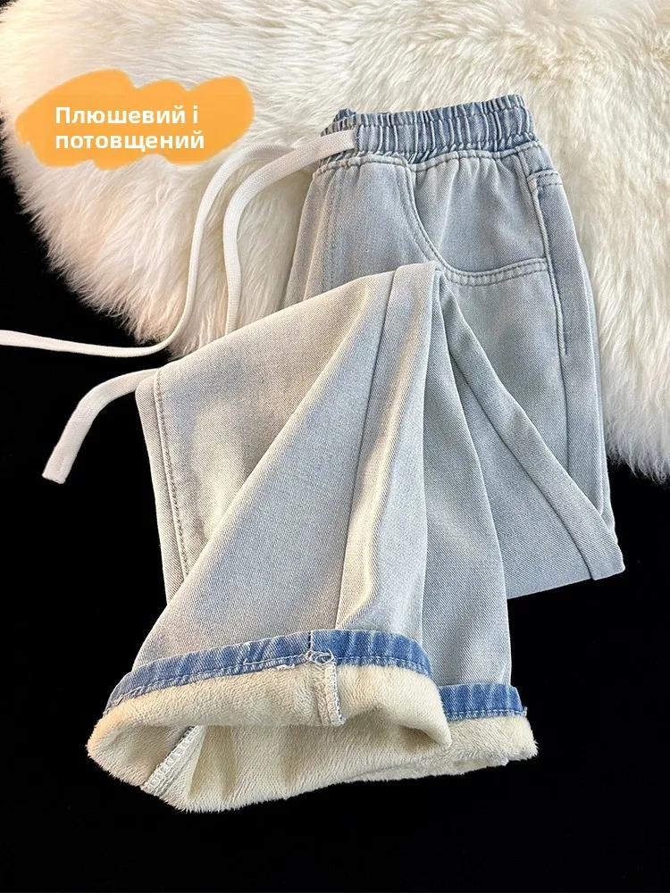 Thiened Fce Lined Elastic Waist Wide Leg Men's Jeans High Street American Sle Winter Warm Casual Straight Cut Trousers