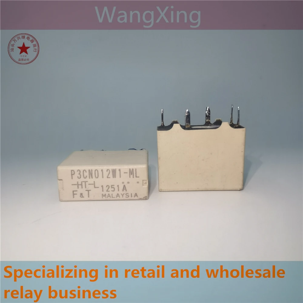 P3CN010W1 P3CN012W1 P3CN012E P3AN012W1 P3CN012W1-ML-HT-L Electromagnetic Power Automotive Relay