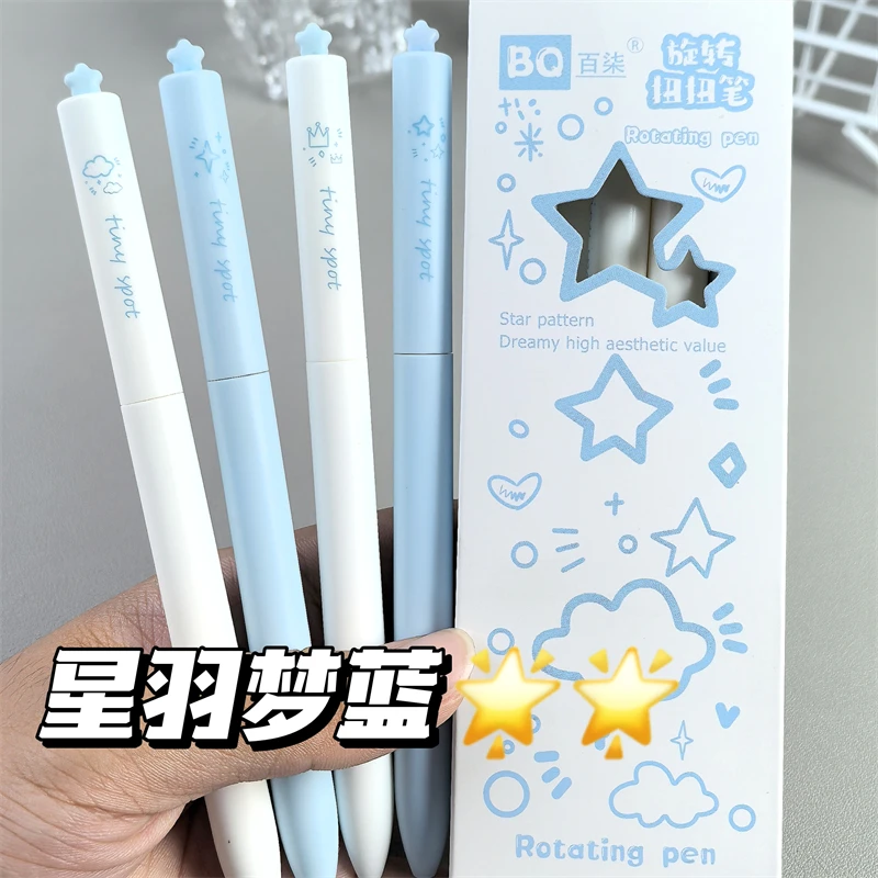 Bolígrafos de Gel estéticos giratorios de estrella azul, bolígrafo Neutral de escritura de tinta negra de 0,5mm, suministros escolares, papelería Kawaii, 4 Uds.