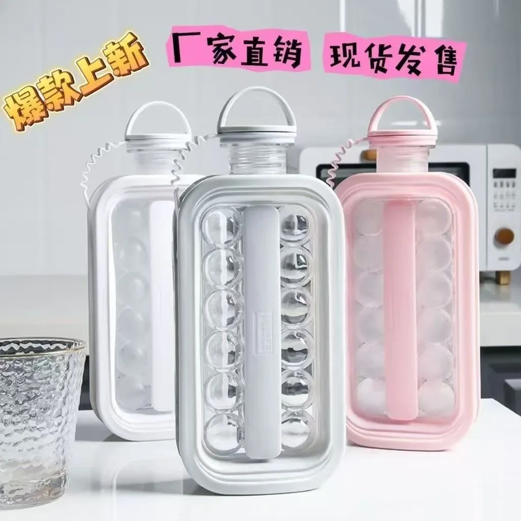 Home Home Daily Curling Network Foldable Curling 2-in-1 Ice Hockey Cup Ice Hockey Mould Ice Grid