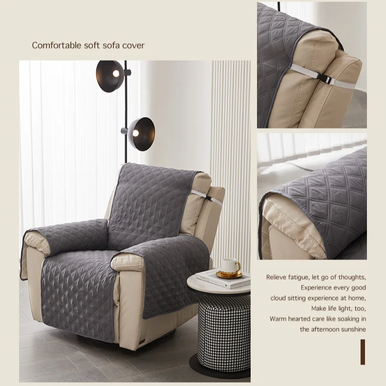 Recliner Integrated Waterproof Furniture Slipcover Full Package Dustproof Anti-dirty Sofa Cover Modern Simple Protection Cushion