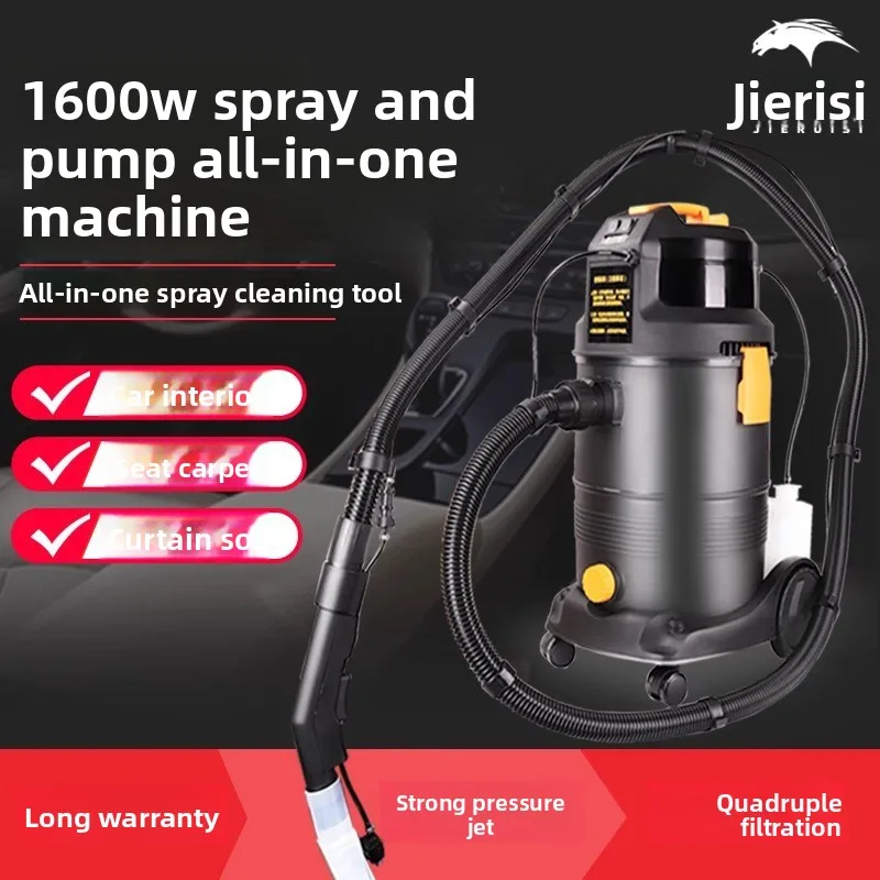 High Efficiency Electric Car-Mounted Water Absorption Cleaning Machine Multi-Function Interior Spray Suction Vacuum Cleaner