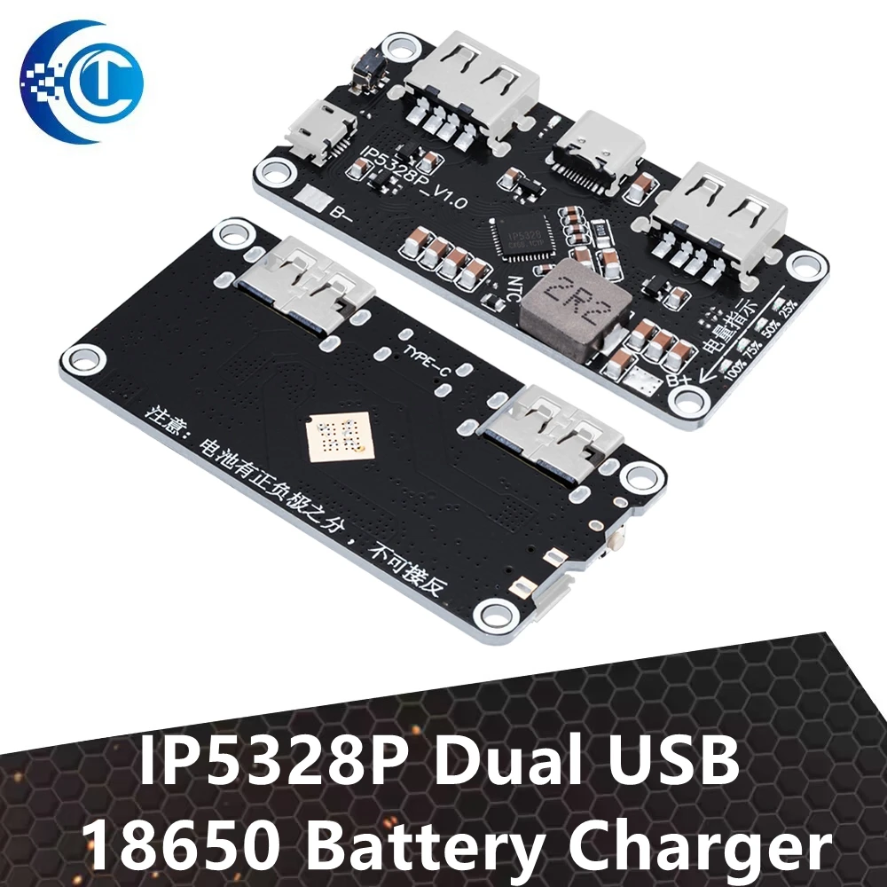 IP5328P Dual USB 18650 Battery Charger treasure Tpye-c 3.7V to 5V 9V 12V Step up Fast Quick Charger Circuit Board QC2.0 QC3.0