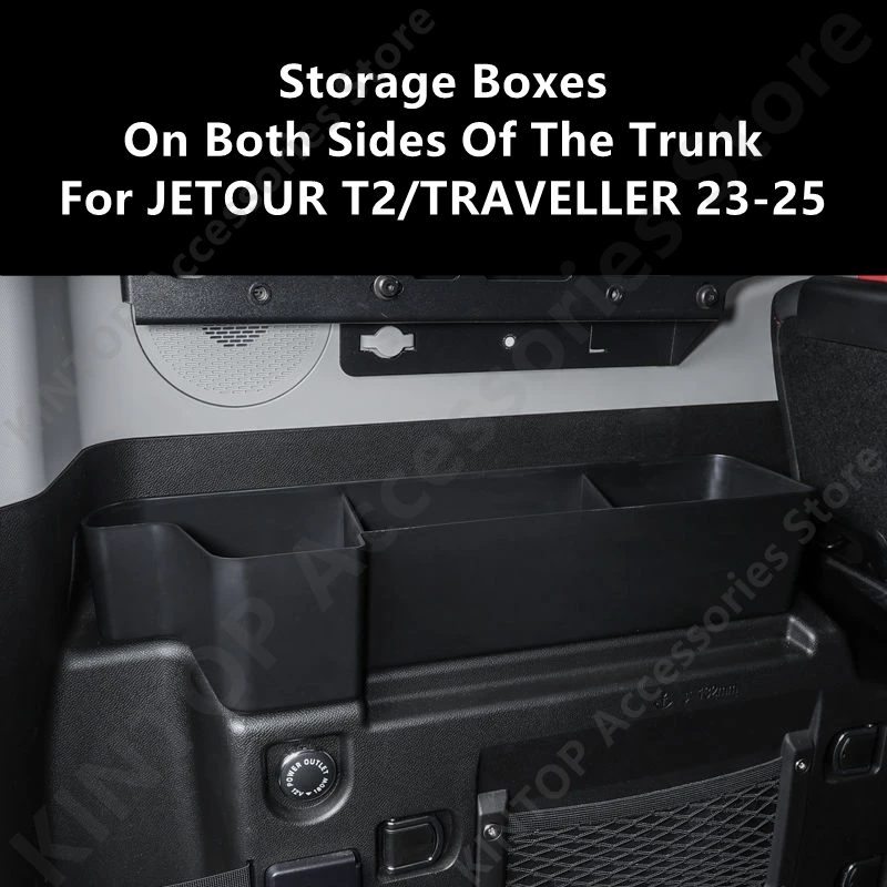 

Для JETOUR T2/TRAVELLER 23-25 ящики для хранения с обеих сторон багажника, аксессуары для модификации интерьера автомобиля, ремонт