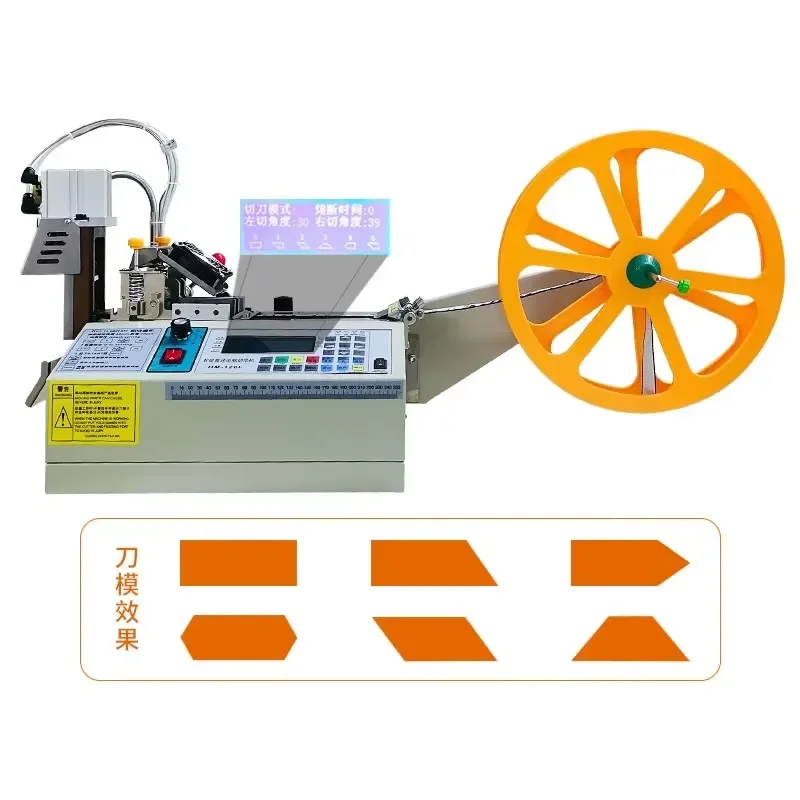 Automatic Multi-angle Tape Beveling Machine, Rotary Angle Webbing Machine, Tape Cutting Machine