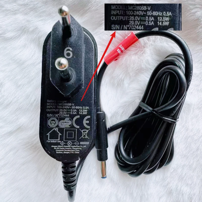 High quality Suitable for Midea vacuum cleaner charger EU standard power adapter 500ma MC2805B-V