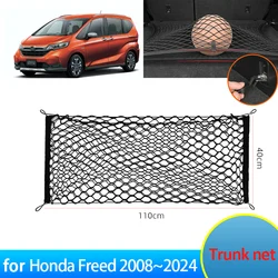 70x70cm Trunk Net for Honda Freed GB3 GP3 GB5 2008~2024 2020 2019 2018 2016 2012 Accessorie Floor Boot Elastic Storage Organizer