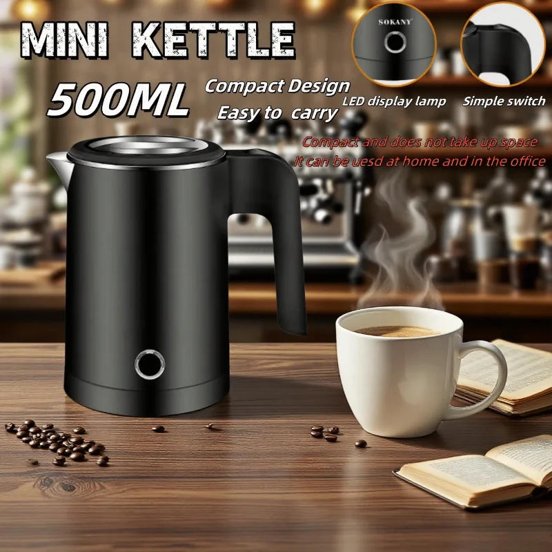 Portable Travel Electric Kettle Tea Coffee Stainless Steel 500ML Water Boiler Pot For  Hotel Family Travel kitchen Smart kettle