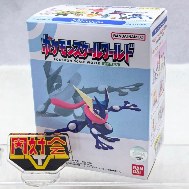 Bandai Pokemon Scale World Kalos Region Serena And Fennekin