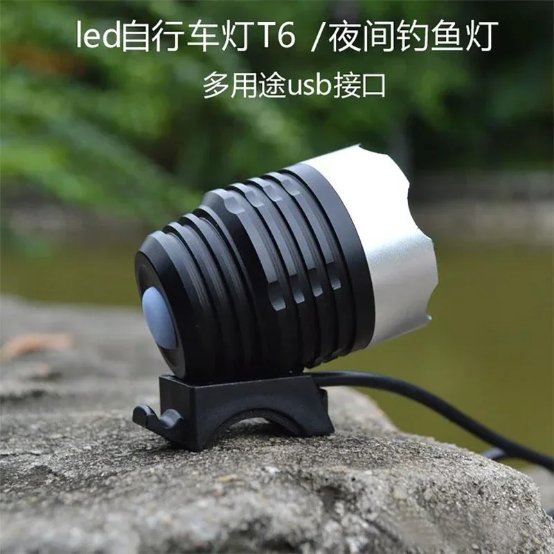 1 pcs 1800 Lumen T6 L2 fishing Bike Bicycle LED Light Flashlight Waterproof  Brightness 5V2A USB Interface Headlight Lamp