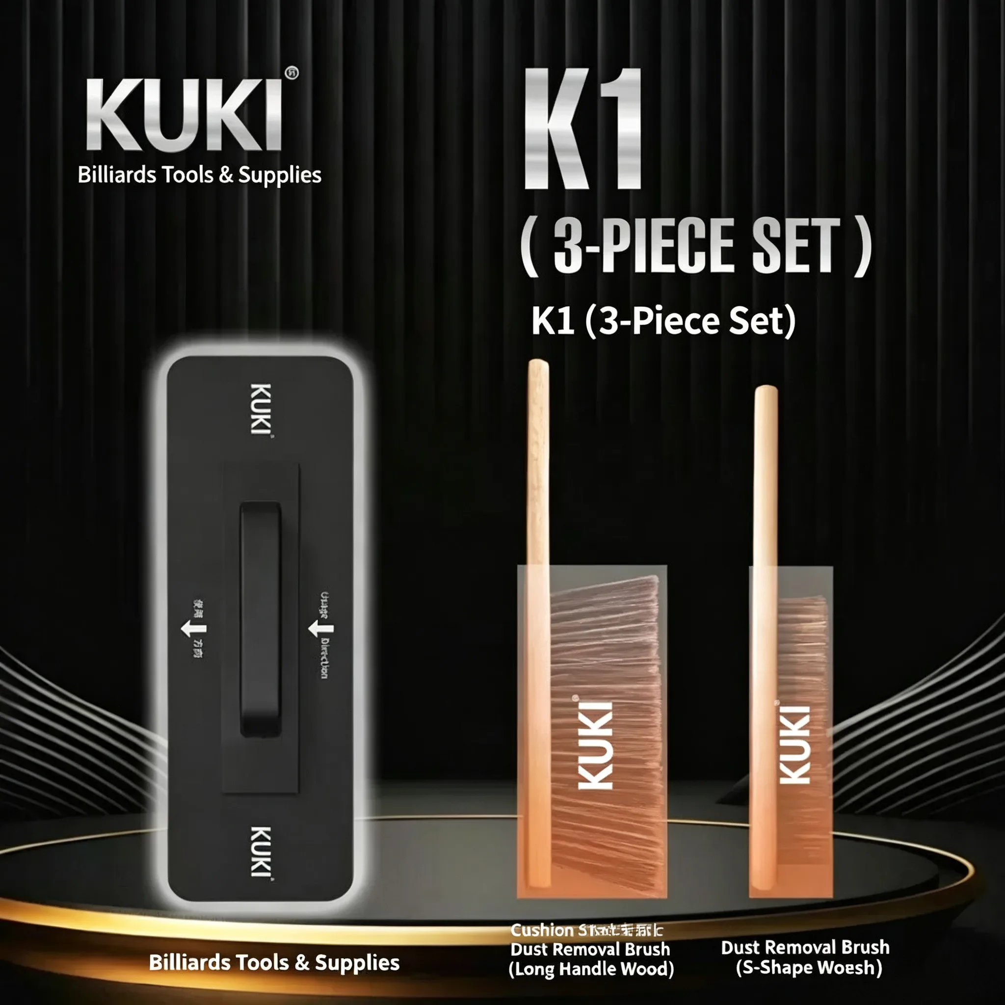 Kuki Billiard Table Cleaner, Quick Cleaning Brush for Billiard Room, Billiard Cloth Electrostatic Stain Remover Three-Piece Set [1 Large Brush, 2 Small Brushes]