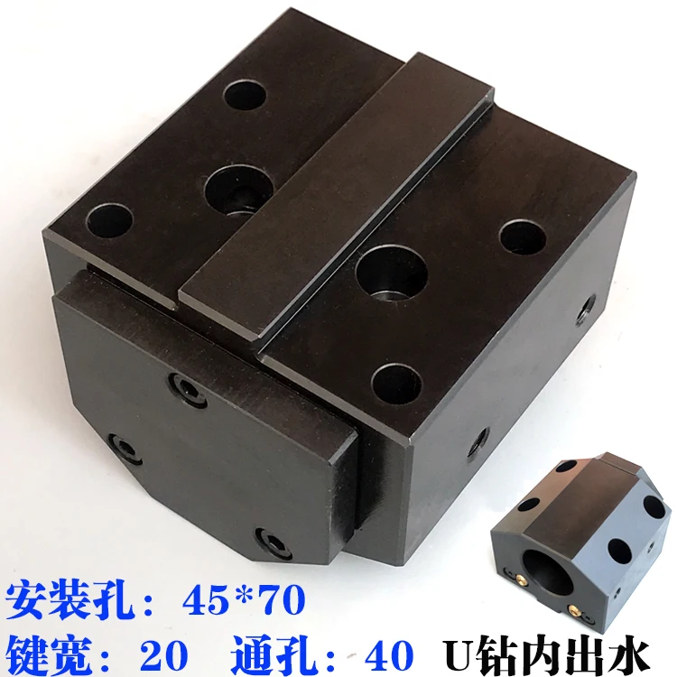 

CNC tool holder turret boring end face sleeve U drill water spray tool holder inclined rail car