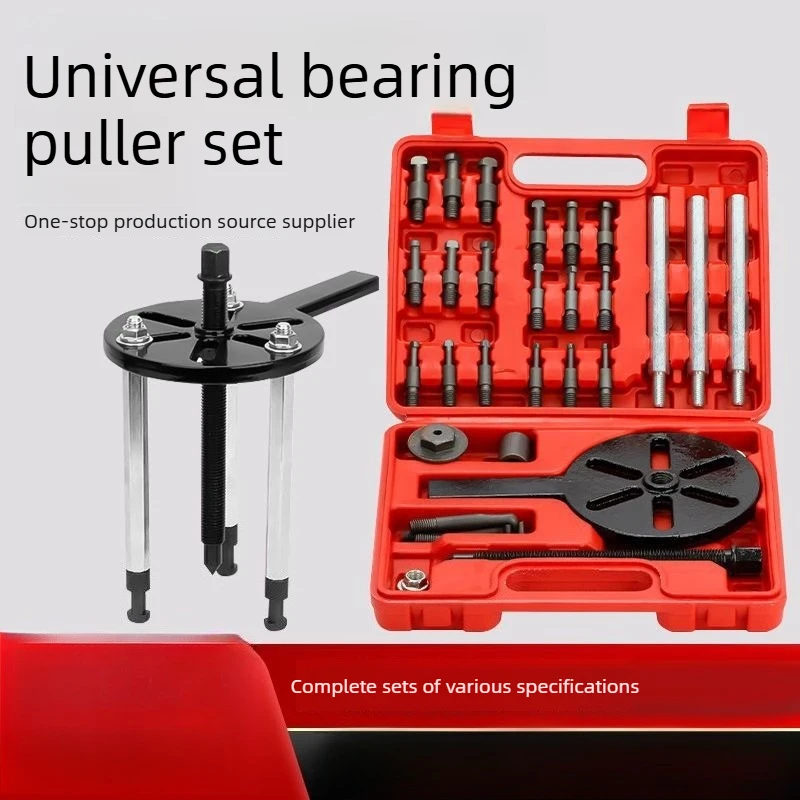 Special three-jaw puller for puller Bearing remover Removal tool Internal bearing tool Universal puller sleeve