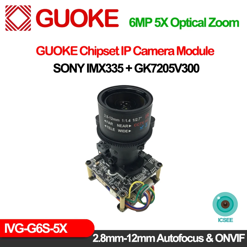 6Mp Icsee Sony Imx335 моторизованный варифокальный зум Ip-камера модуль обнаружения движения лица Домашняя безопасность Onvif Rtsp веб-камера безопасности