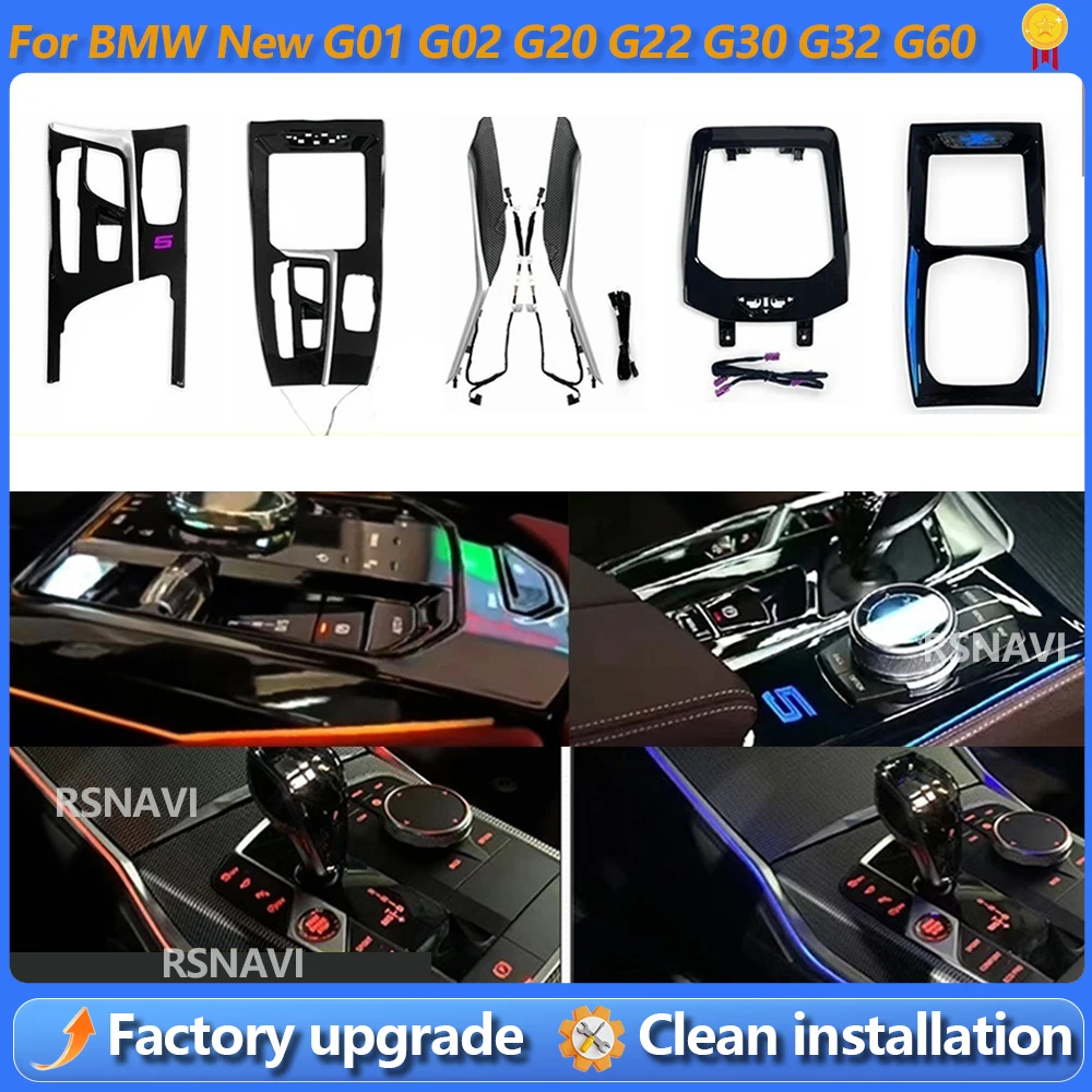 11 Colours Crystal Center Console Saddle Light For BMW New X3 X4 G01 G02 G20 G22 G30 G32 G60 Car LED Decorative Ambient Light