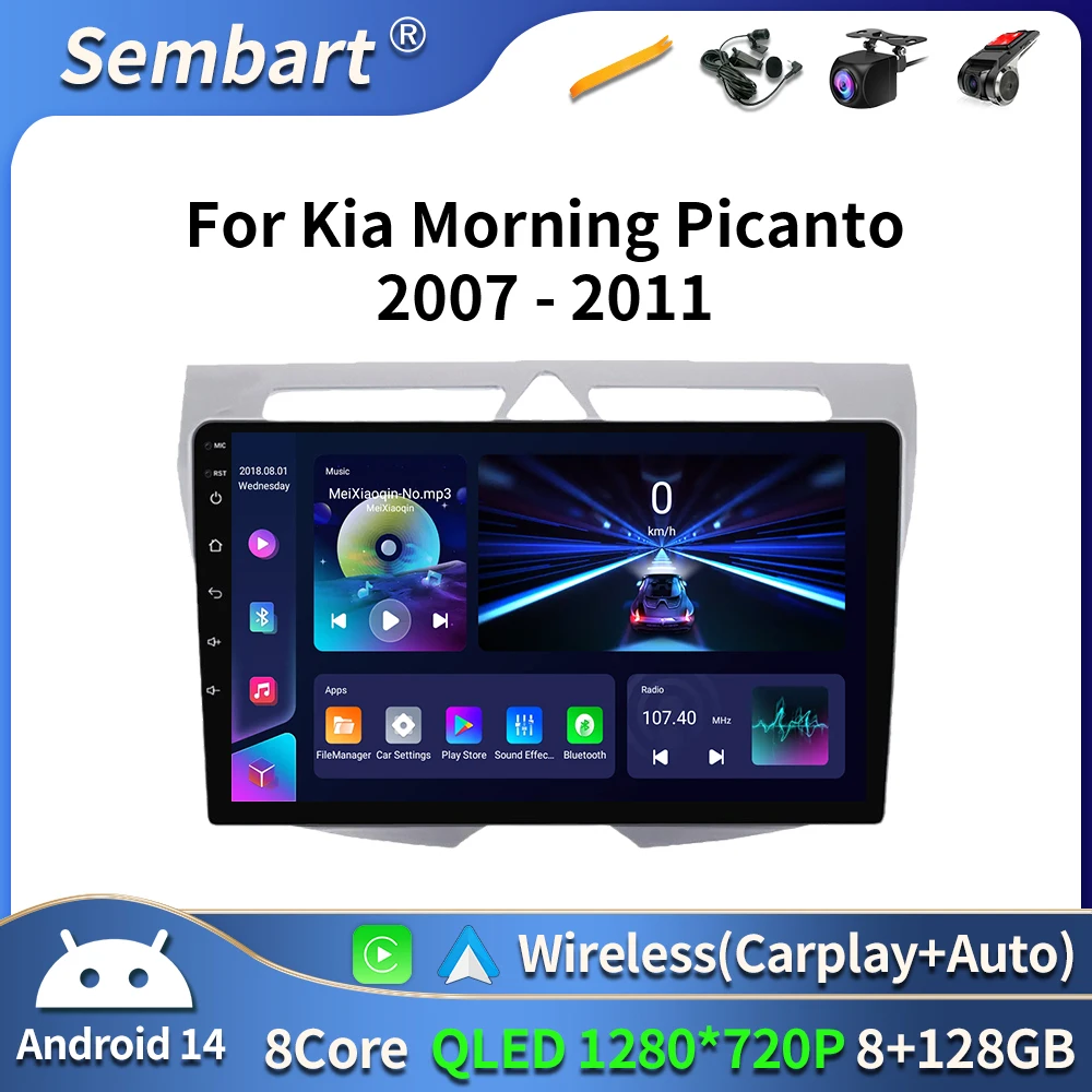 Android 16 For Kia Morning Picanto 2007 2008 2009 2010 Car Radio Navigation Multimedia Player Stereo GPS WiFi+4G Carplay+Auto BT