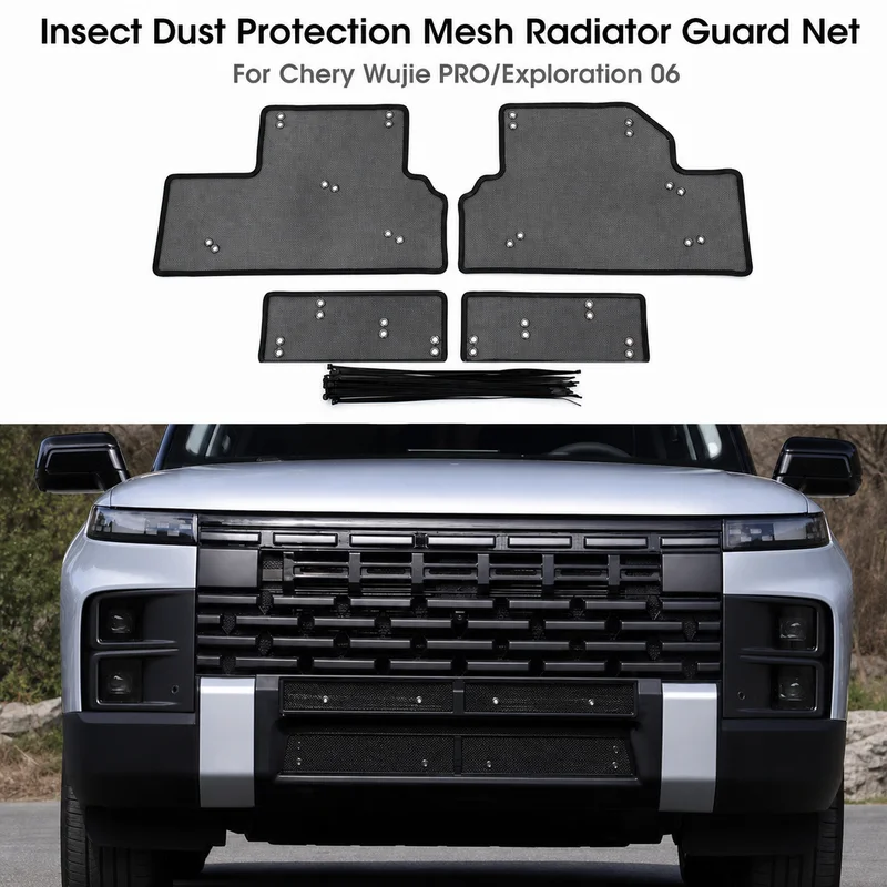 For Chery Wujie PRO/Exploration 06 Car Insect Dust Protection Mesh Radiator Guard Net Anti-Dust Cotton Filter Automotive Parts