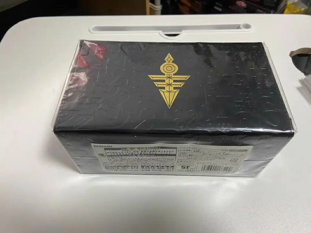 Yugioh KONAMI Duel Monsters Duelist Card Storage Box DX Emperor's Key Japanese Collection Sealed Box