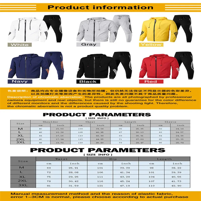 Men's Spring Autumn Tracksuit Set Long Sleeve Hoodie And Joggers 2-Piece Fitness Running Sportswear Casual Clothing