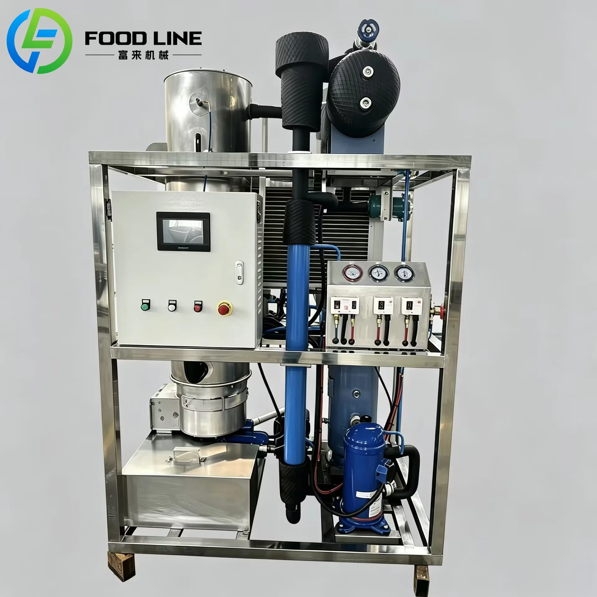 Tube Ice Machine 500kg 1400kg  - Ice Tube Machine 500Kg recension och pris