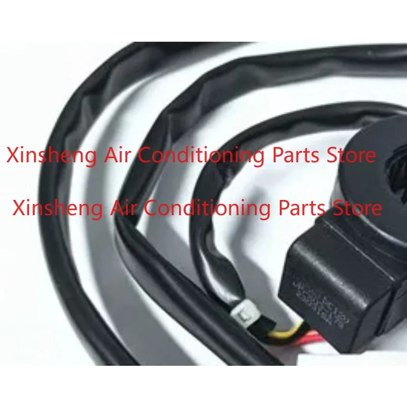 Suitable for Glichiko Shield An Haier Sanhua Electronic Expansion Valve Single Body 17.4mm Shield An Coil 5 Wire 0.9m