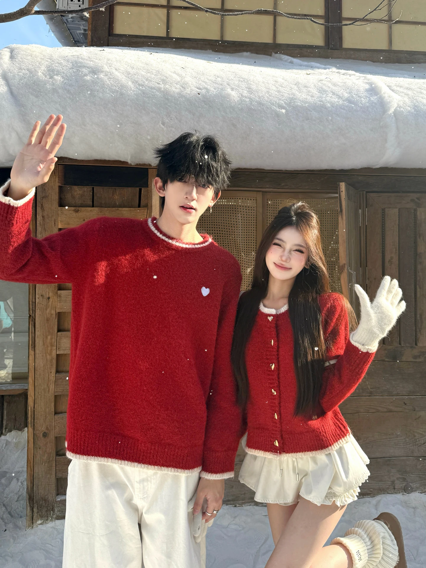

Korean Style Heart Pattern Color Block Sweater Coat Men Women Couple Clothes Autumn Winter New Year Red Elegant Knitted Top