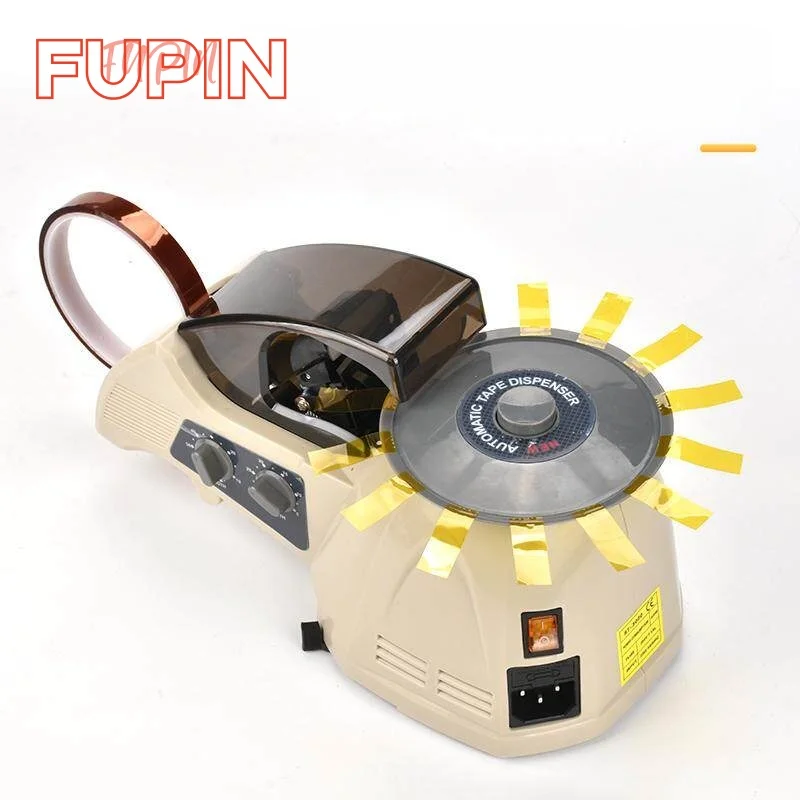 

High-temp adhesive RT-3000 disc paper machine, ZCUT8 tape cutter, HJ3 rotary paper cutter.