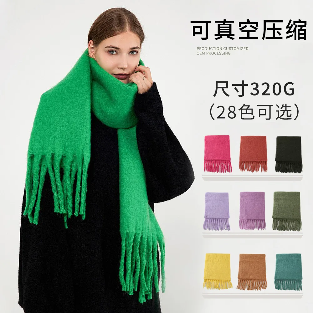

2025Winter New 28Color Atmosphere Soft Glutinous Coarse Bearded Women's Scarf Thickened Warm Outer Wear Imitation Cashmere Shawl