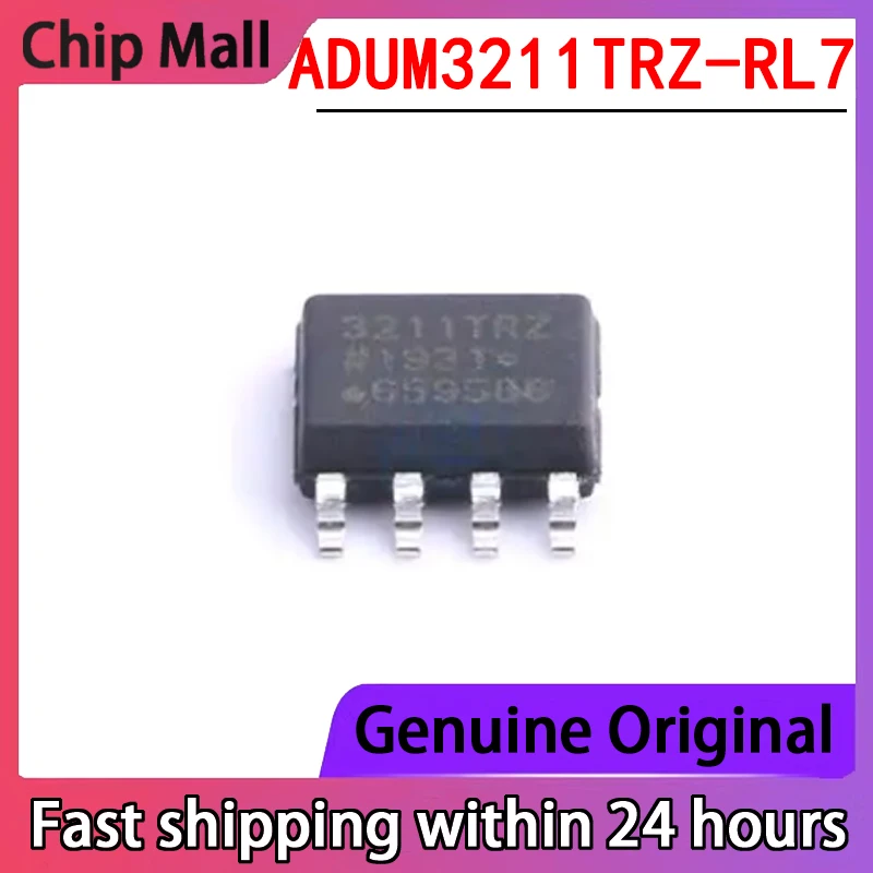 1PCS New ADUM3211TRZ-RL7 Screen Printed 3211TRZ Packaging SOP8 Digital Isolator Original Stock