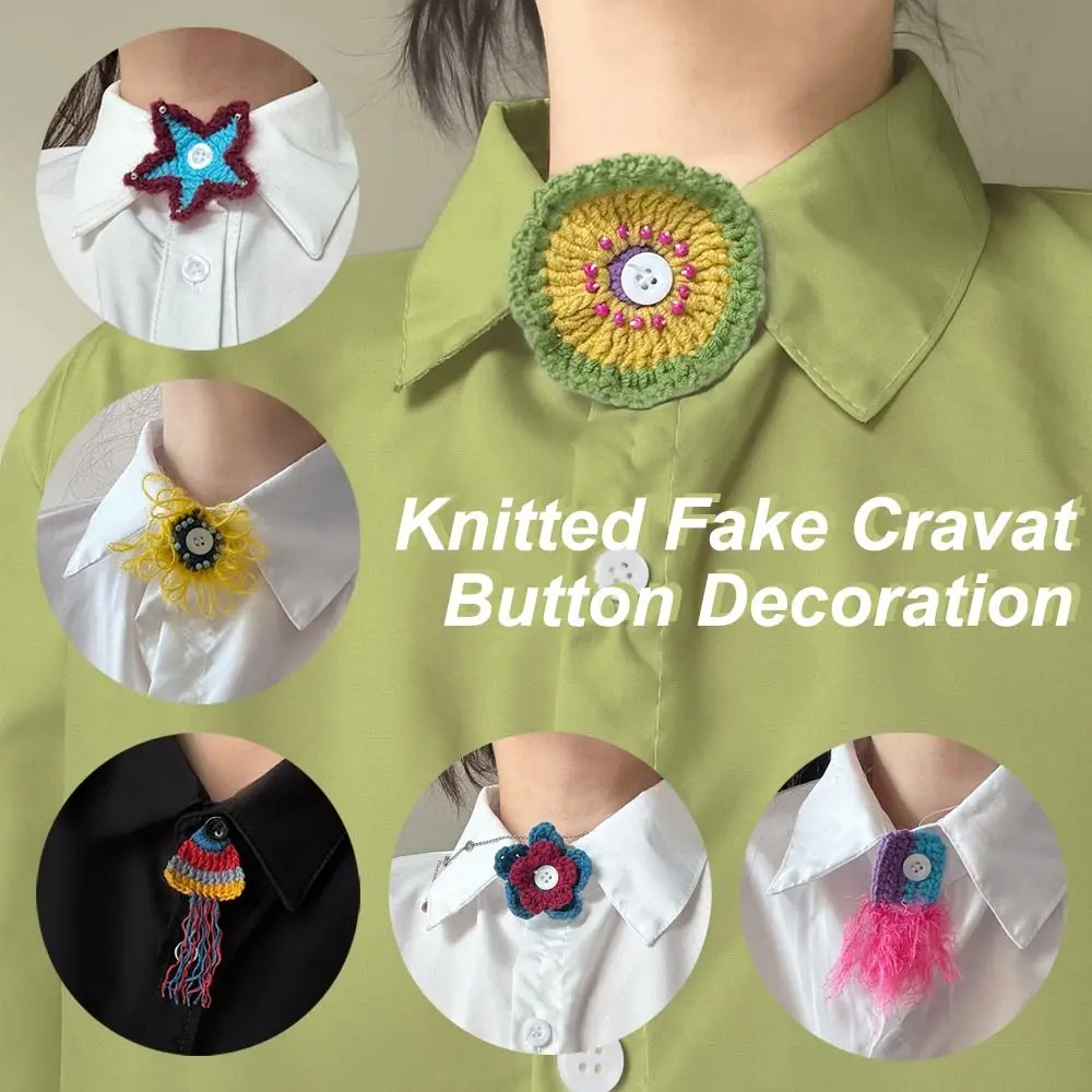فريدة من نوعها نجم البحر طفولي زر الديكور زهرة شرابة محبوك وهمية Cravat لينة ملونة DIY قميص الملحقات للجنسين