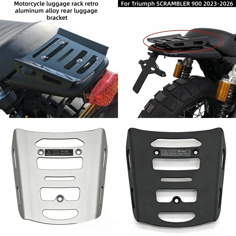 Motorcycle luggage rack retro aluminum alloy rear luggage bracket for Triumph SCRAMBLER 900 SCRAMBLER900 2017-2025