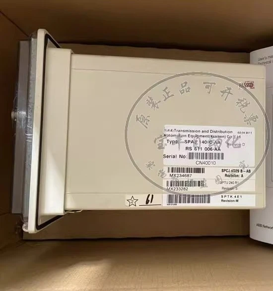 

Integrated protection relay SPAJ-140C AA SPAJ 140 C in stock