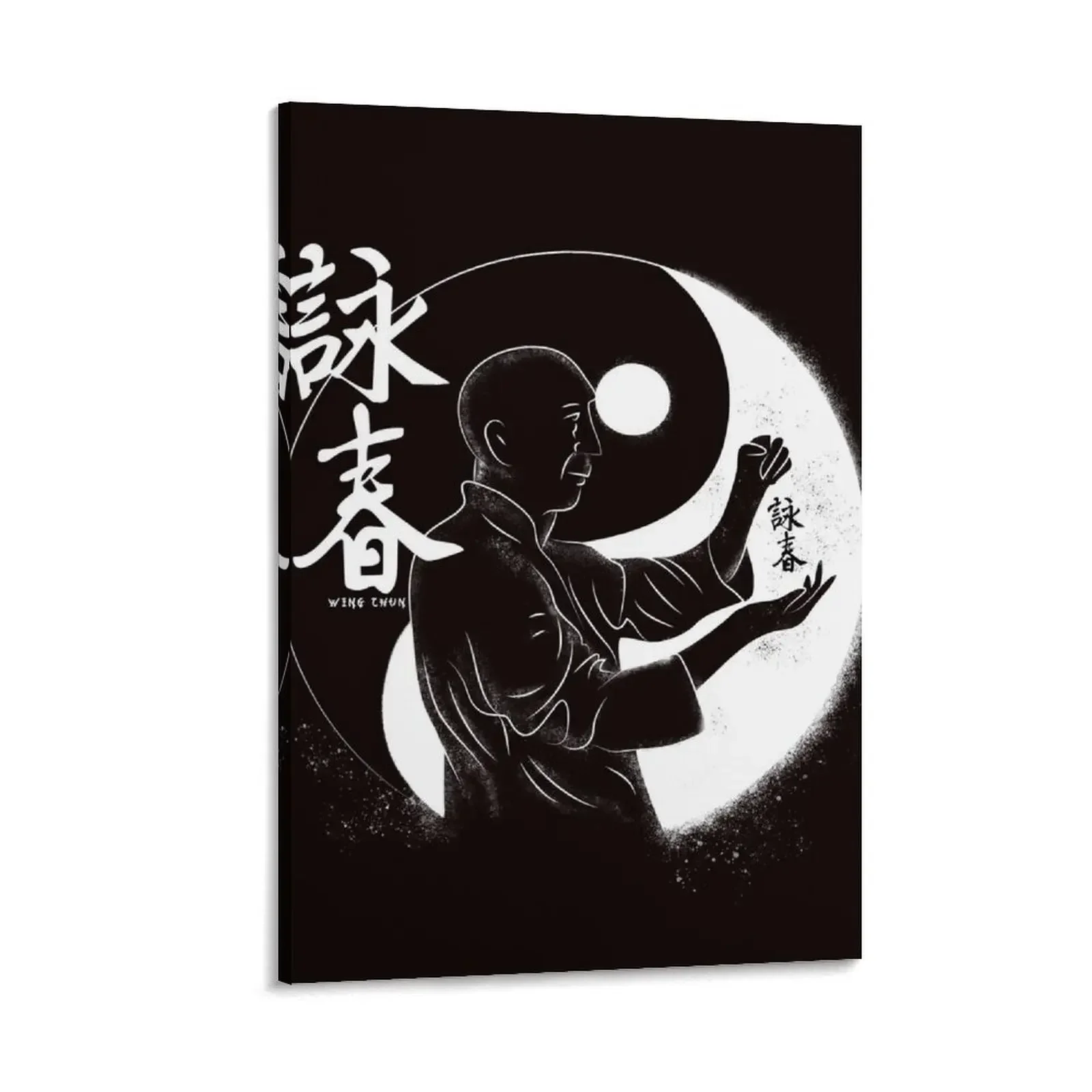 

Wing Chun Kung Fu Canvas Painting aesthetic room decor decorative frames wall room Wall paintings