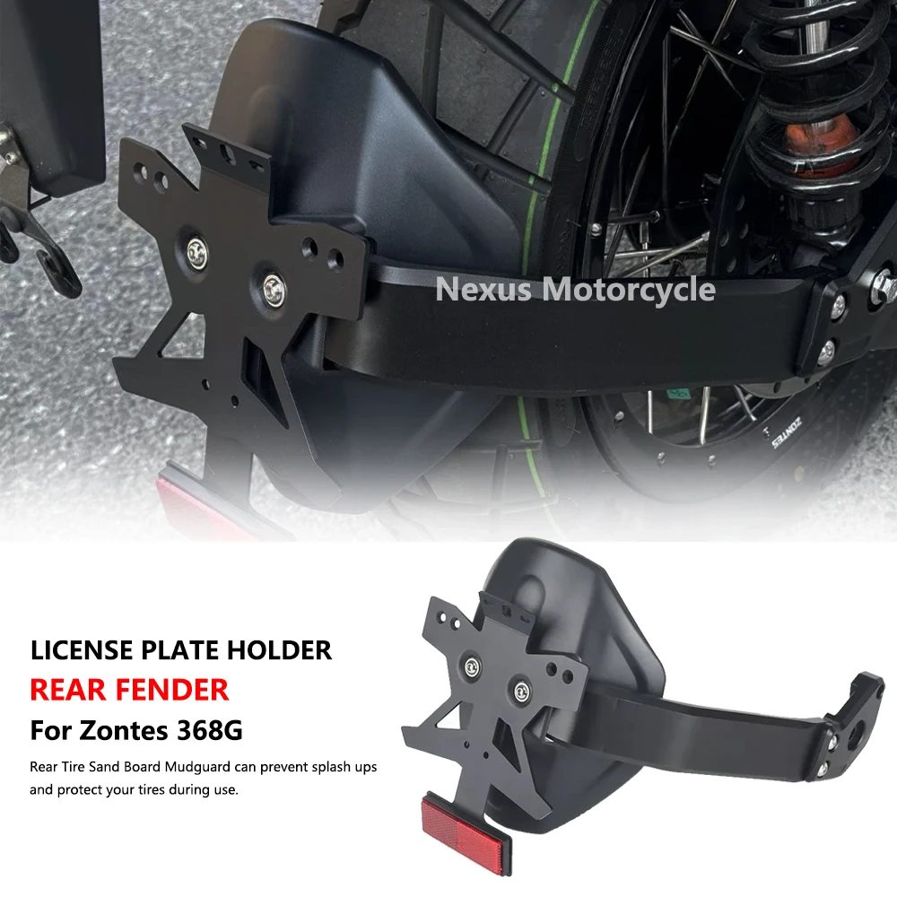 

rear wheel integrated mudguard license plate Accessories Suitable For the new Shengshi 368G 368g 368 G motorcycle
