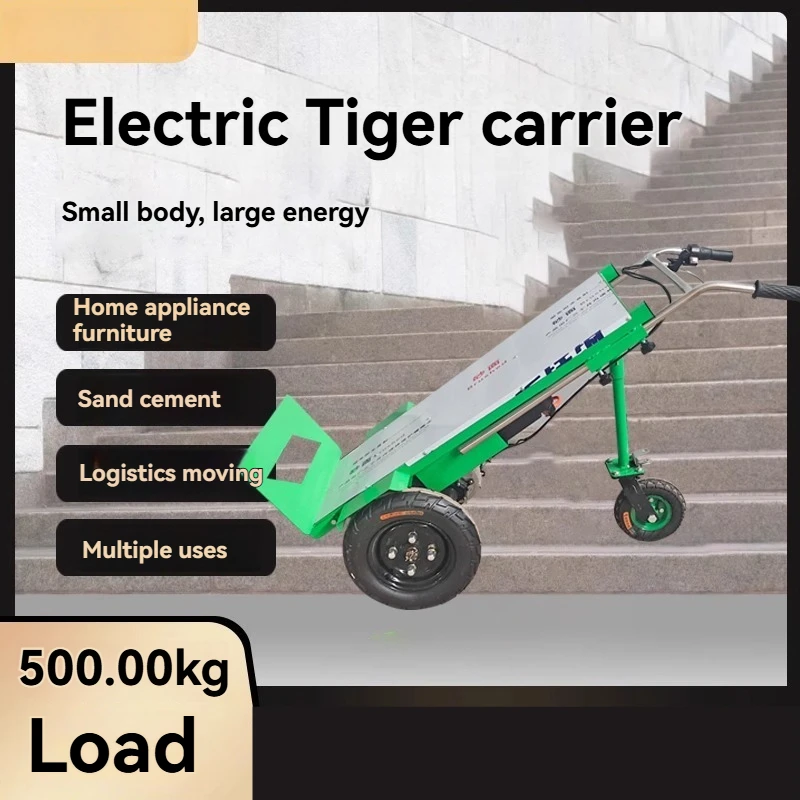 Electric Trolleys Truck Tile Hauling Site Cement Sand Cart Tiger Car Portable Four-wheeled Flatbed