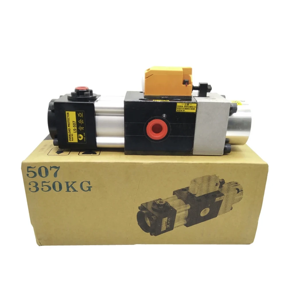 

Original KINGAIR oil pump LS-257 300KG