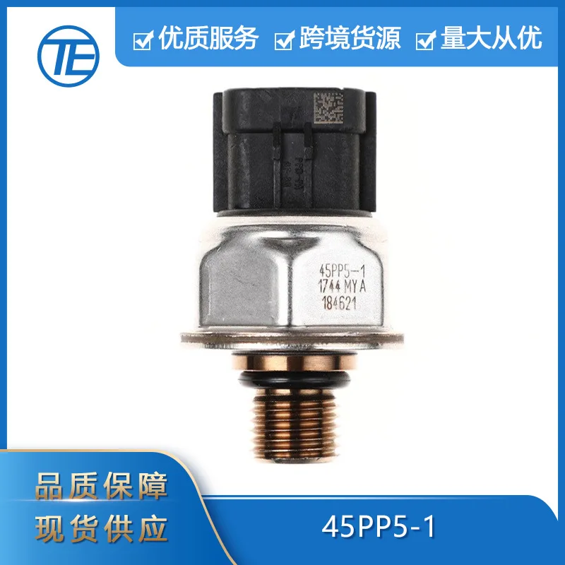 

Suitable for Cross-border exclusive supply of 45PP5-1 fuel rail pressure sensor switch Suitable for Ford truck auto parts
