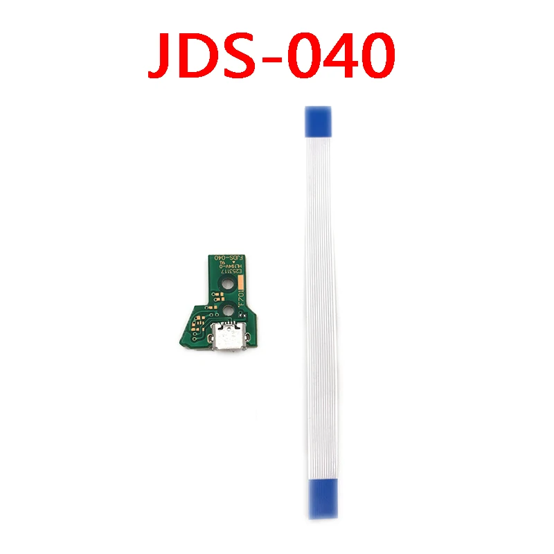منفذ شحن USB لوحة الدوائر المقبس ، موصل للتحكم PS4 ، 12Pin ، JDS ، 011 ، 030 ، 040 ، 055 ، 14Pin ، 1 قطعة
