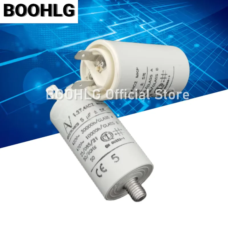 

1PCS AV 1.27.4AC2 MKP 5uF Motor Start Capacitor