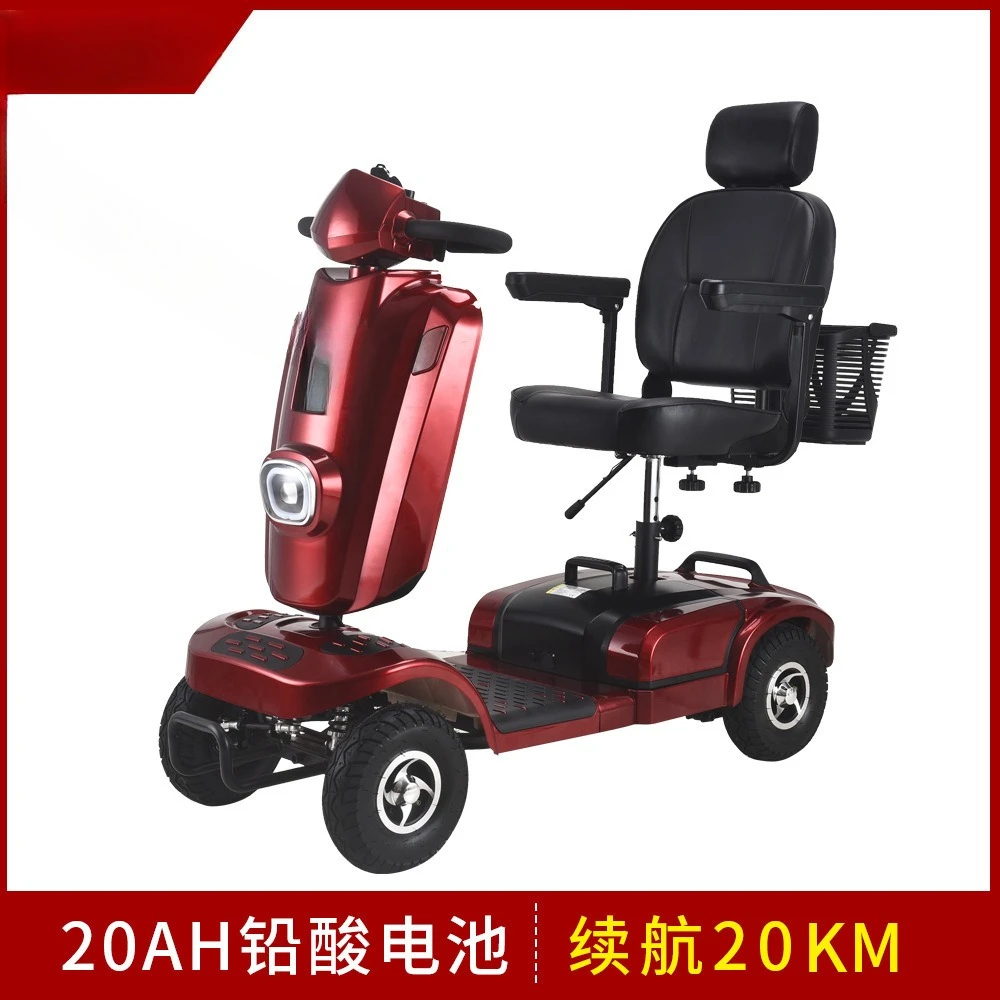 Senior scooter four-wheel, double electric disabled car