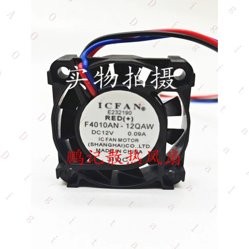 UN--   for ICFAN F4010AN-12QCW/QAW DC12V O.O9A 4010 Cooling Fan2Line/3Line